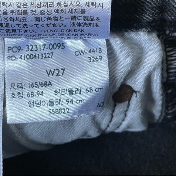 Levi's 501 Trashed Black Denim Cutoff Distressed Jean Shorts - 35667 - Picture 13 of 13